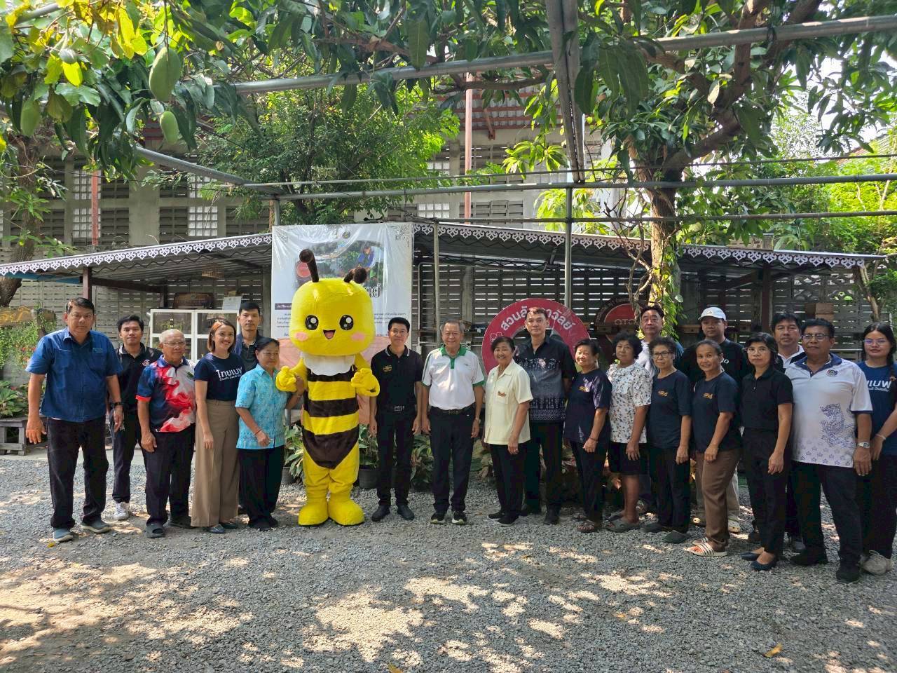 📢 พช.บางกรวย ผนึกกำลังบริษัทไทยเบฟ ขับเคลื่อนโครงการด้วยจงรักและภักดี สร้างประโยชน์ให้ชุมชน ประชาชนมีความสุข